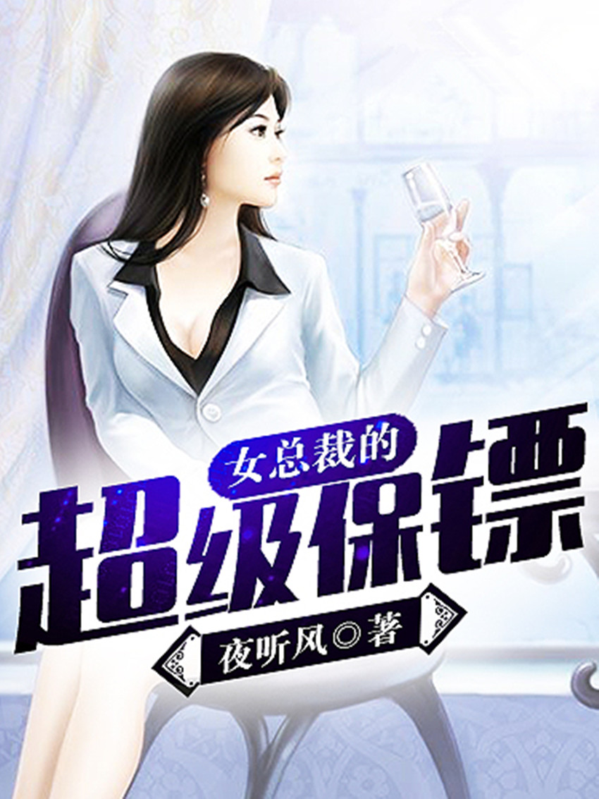 翻云覆雨